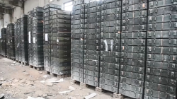 Склад боеприпасов