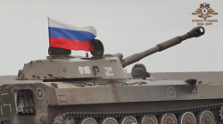 Гаубица