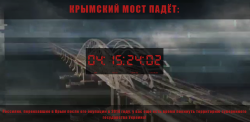 Скриншот Tochka Zрения