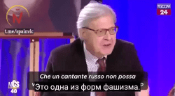 Итальянское ТВ