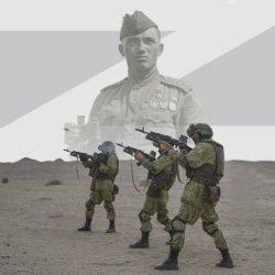 Постер Минобороны СВО