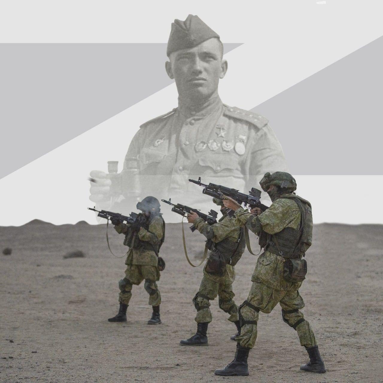 Постер Минобороны СВО