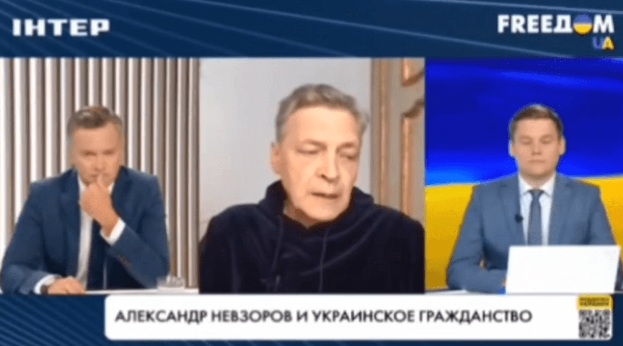 Невзоров, скриншот