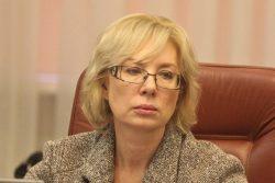Денисова, скриншот
