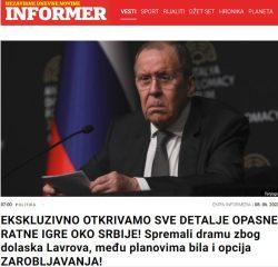 Скриншот Лавров
