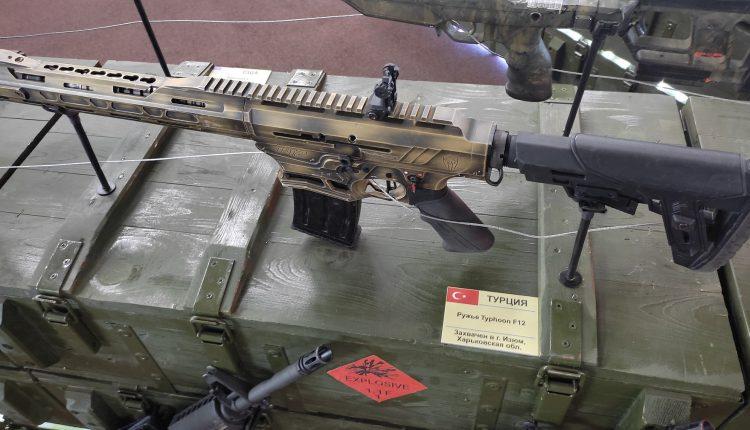Стрелковое оружие, поставляемое странами НАТО Украине, фото Tochka Zрения