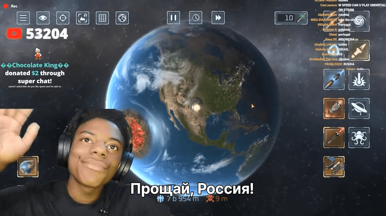 Стример уничтожил вместо РФ Америку, скриншот