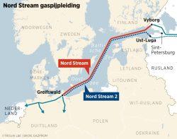 Подрыв газопроводов Северный поток