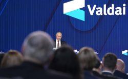 Речь Путина Валдае-2022, пресс-служба Кремля