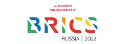 БРИКС+ 2022