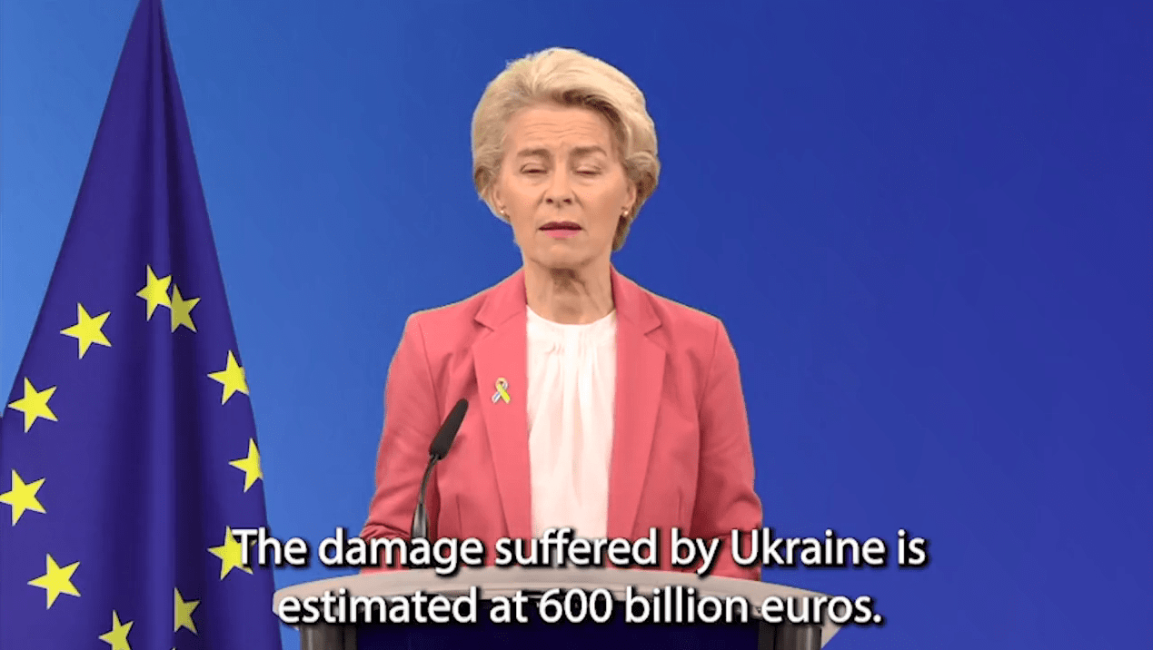 Глава ЕК Урсула фон дер Ляйен