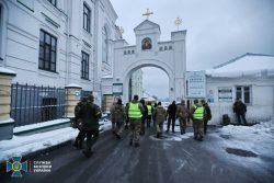 Обыск СБУ в Киево-Печерской лавре