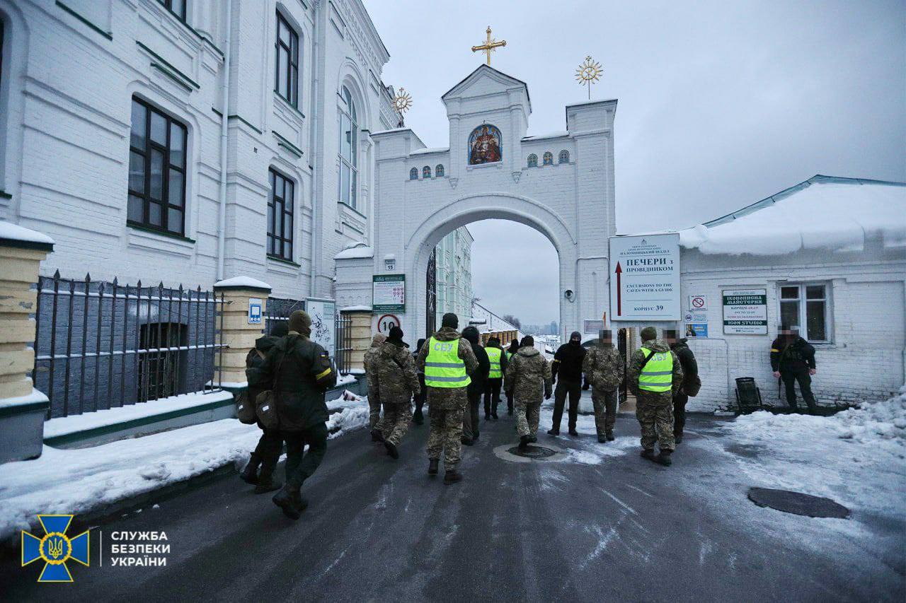 Обыск СБУ в Киево-Печерской лавре