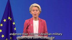Глава ЕК Урсула Фон дер Ляйен