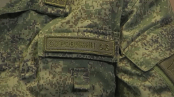 Суровикин, скриншот Минобороны