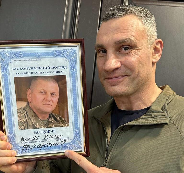 Кличко Залужный