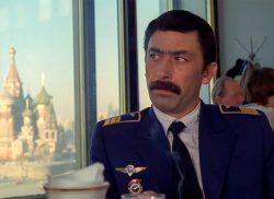 Кикабидзе, Мимино