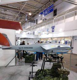 UJ-22 Airborne, украинский БПЛА в Подмосковье