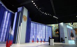 Послание Путина 21.02.23, пресс-служба Кремля