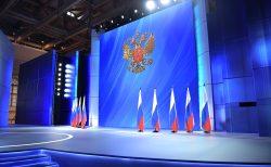 Пресс-служба Кремля, герб и флаги РФ, послание президента
