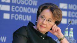 Оксана Дмитриева, пресс-служба МЭФ