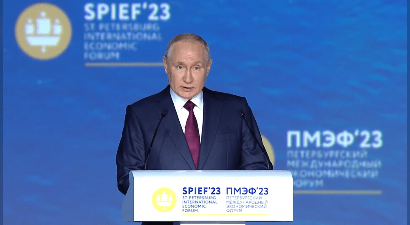 Путин на ПМЭФ 2023, скриншот Tochka Zрения