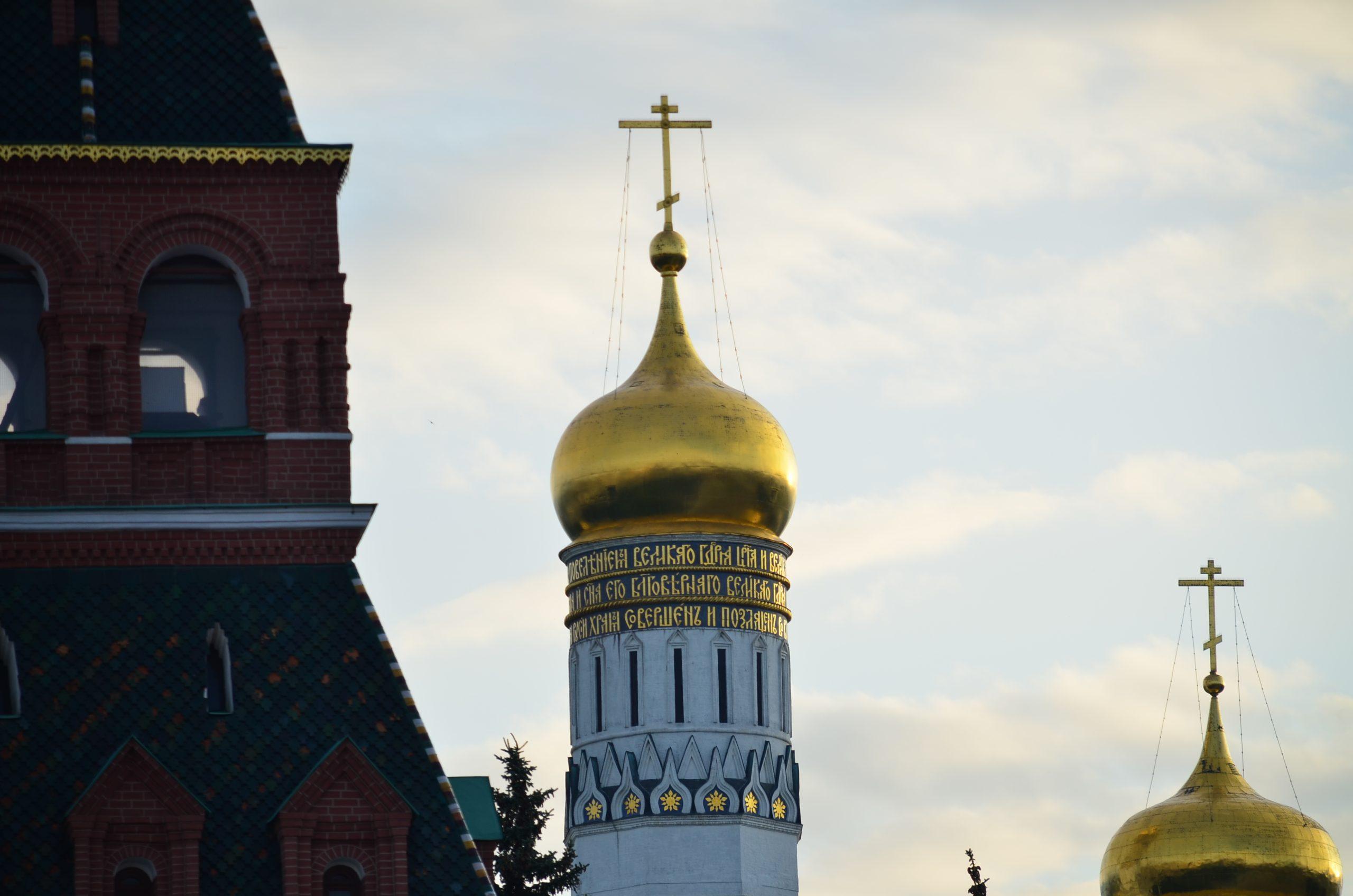 Ивановская колокольня фото Tochka Zрения