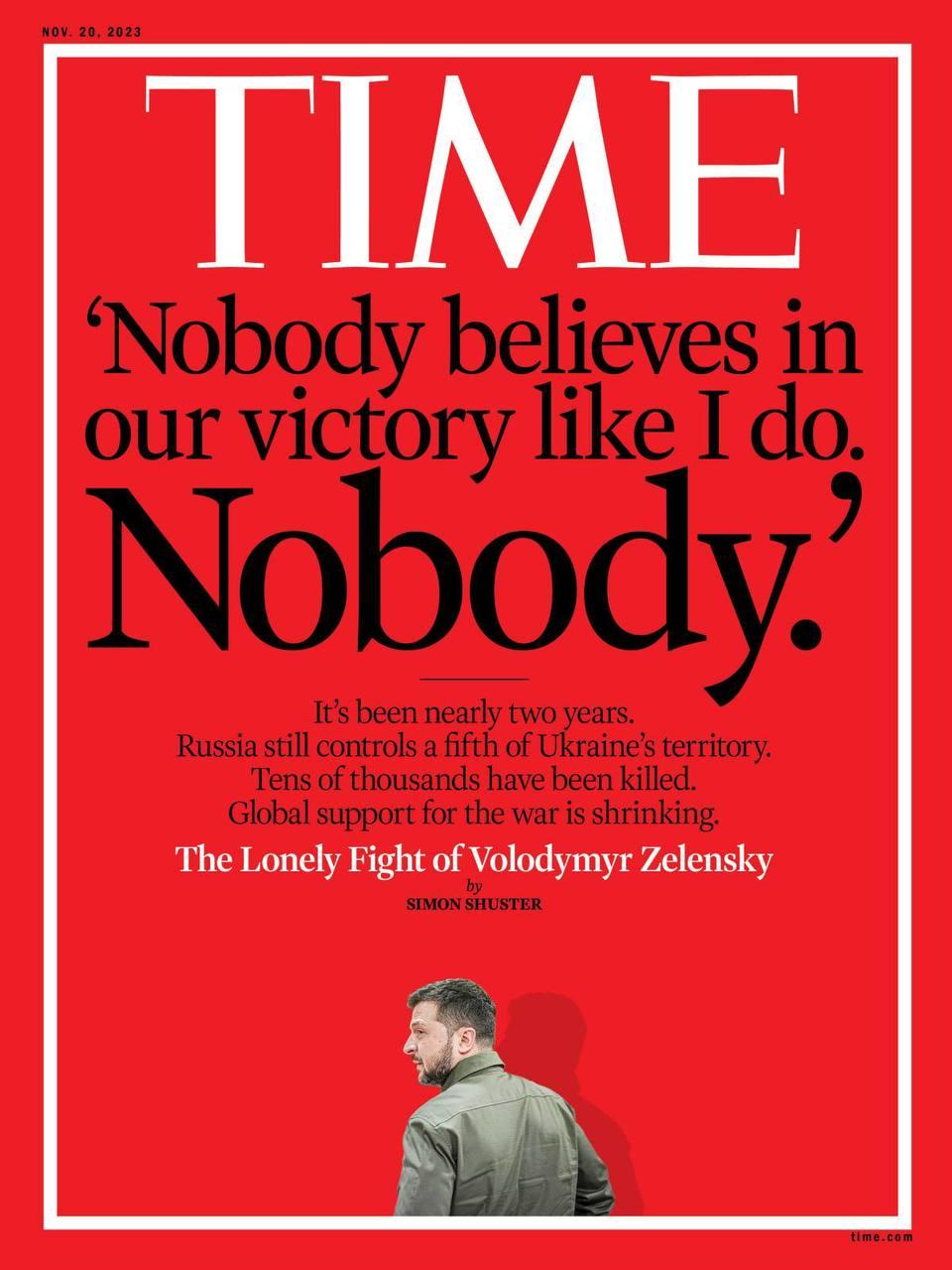 Обложка ноябрьского журнала Time