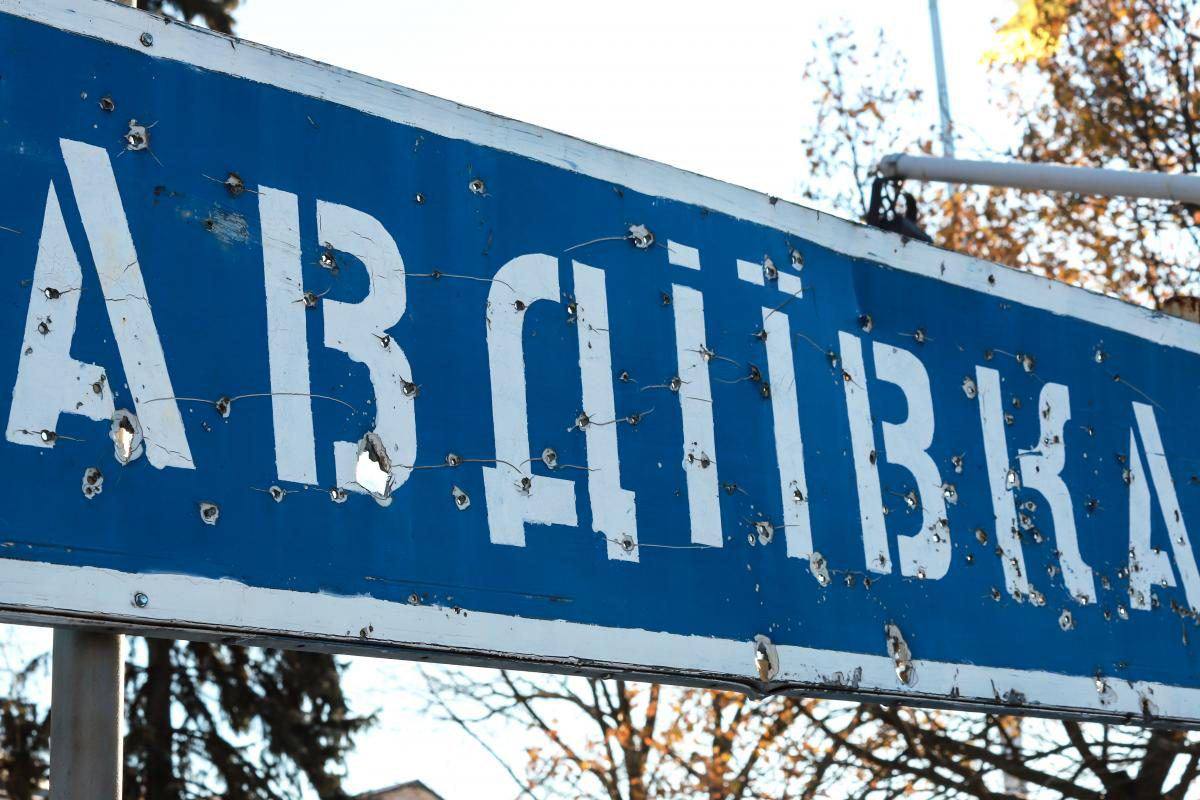 Авдеевка, фото - укроСМИ