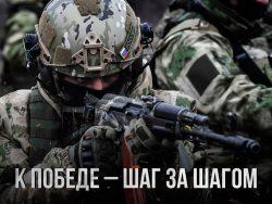 Минобороны РФ