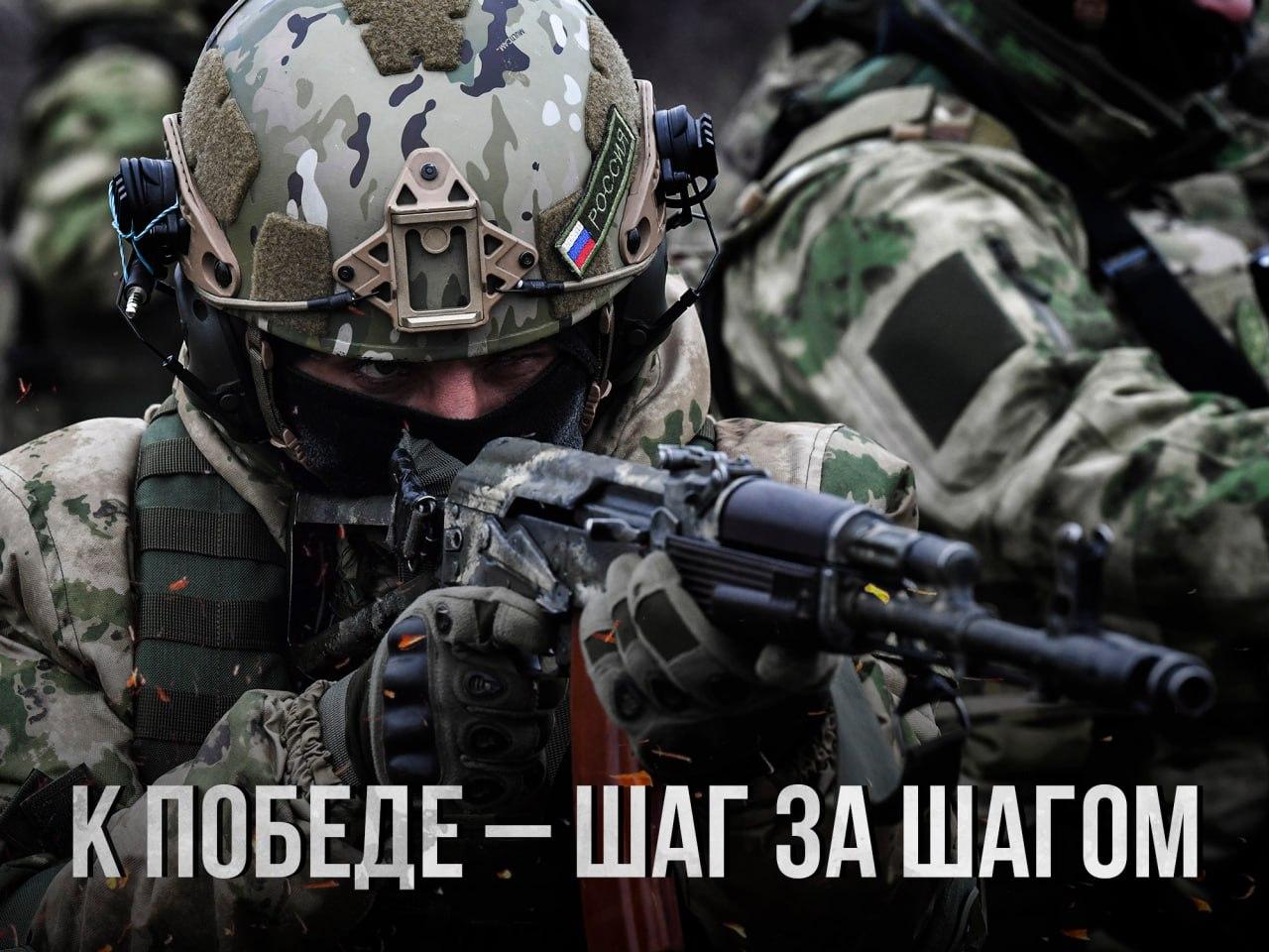 Минобороны РФ