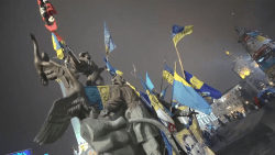 Майдан 2014
