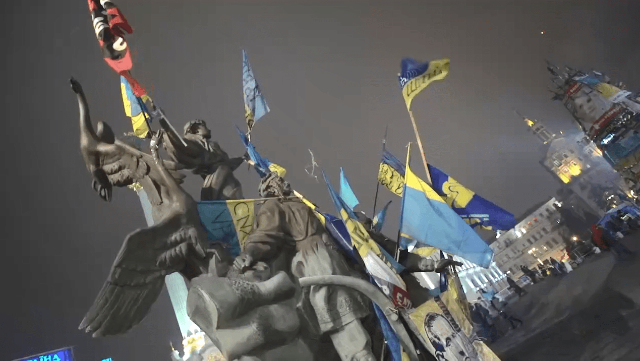 Майдан 2014