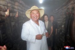 Ким Чен Ын, фото ЦТАК