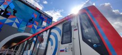 Та самая Москва, Москва-2030, фото - Tochka Zрения