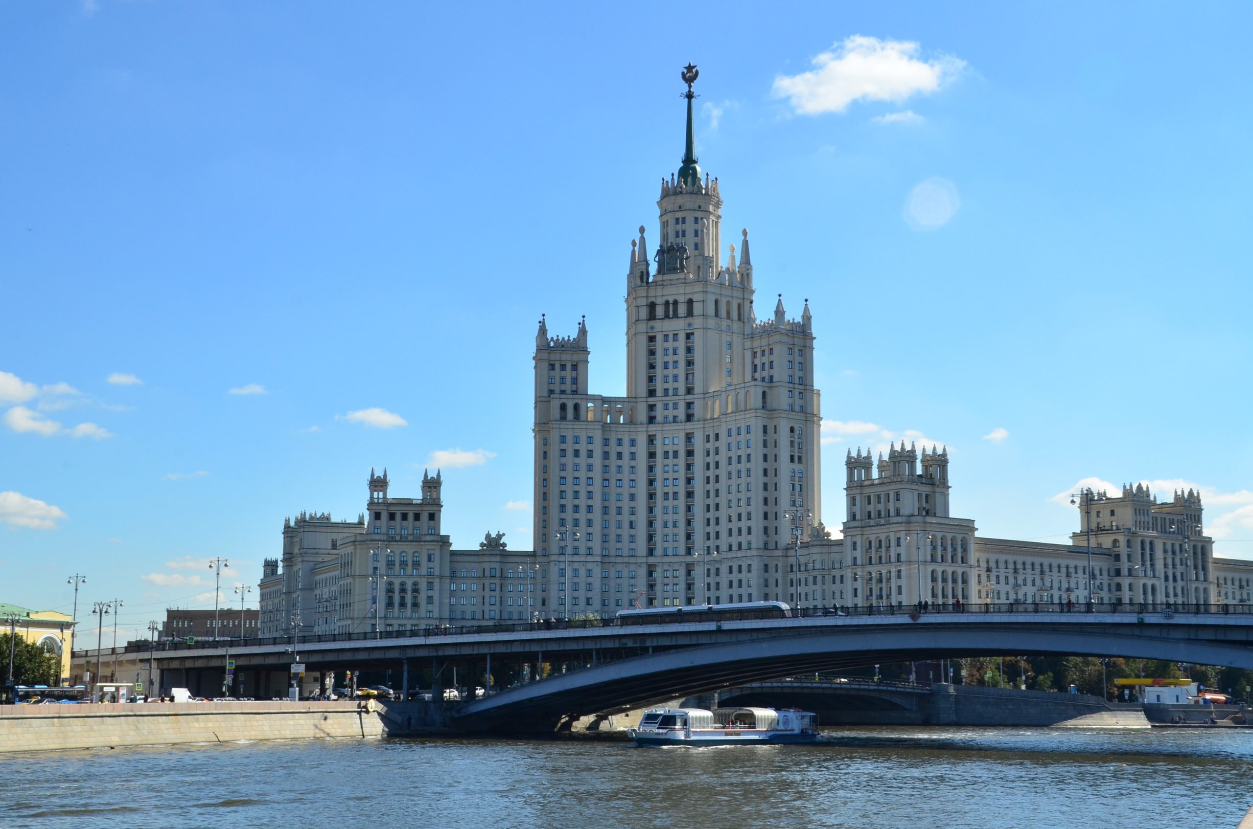 Москва, фото Tochka Zрения
